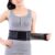 Back Support with Magnet, Tourmaline Magnetic Back Braces for Lower Back Pain Relief, Self Heating & Soothing Back Support Belt, Lumbar Support Belt for Herniated Disc/Sciatica (Large)