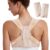 Posture Corrector for Women and Men: Adjustable & Breathable Upper Back Brace – Posture Support for Sitting Work & Daily Use (Small/Medium)