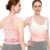 Vicorrect Posture Corrector for Women and Men: Back Support Brace Upper Back Shoulders Pain Relif (Pink, Small)