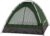 2 Person Camping Tent with Rain Fly and Carrying Bag – Water-Resistant Outdoor Tent for Backpacking, Hiking, or Festivals by Wakeman Outdoors